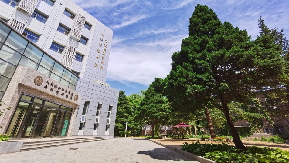 北航人文公管学院本科专业全部入选国家级一流本科专业建设点